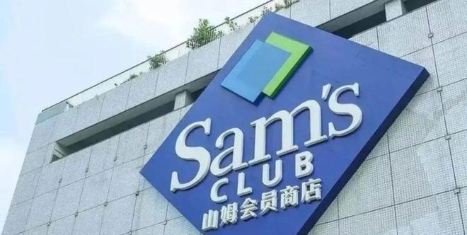 蛋被退回！含有恩诺沙星山姆排队的人更多了j9九游真人游戏第一品牌我国出口欧盟的鸡(图17)