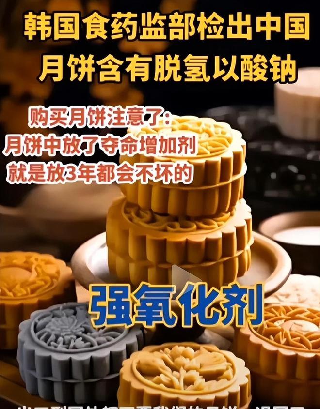 蛋被退回！含有恩诺沙星山姆排队的人更多了j9九游真人游戏第一品牌我国出口欧盟的鸡