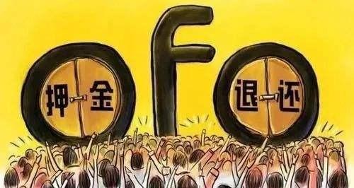 蛋被退回！含有恩诺沙星山姆排队的人更多了j9九游真人游戏第一品牌我国出口欧盟的鸡(图3)