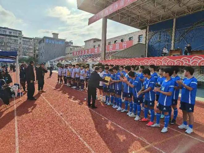 在全市中学生足球比赛中获得佳绩九游会真人游戏第一品牌营山中学(图2)