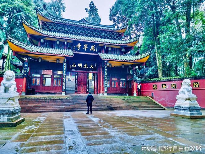 大概多少开销旅游出行带走这篇j9平台第一次来四川旅游三天(图4)