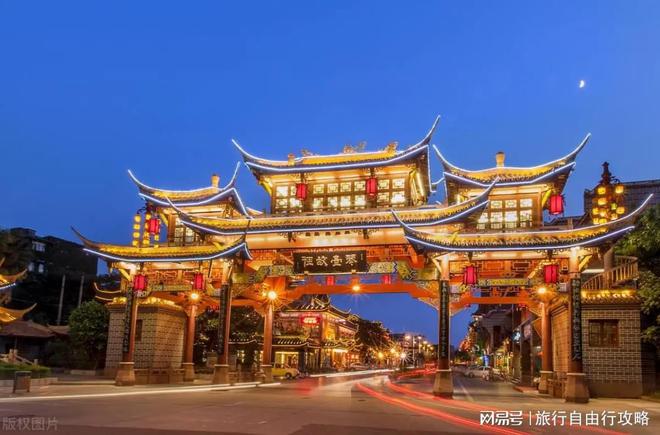 大概多少开销旅游出行带走这篇j9平台第一次来四川旅游三天(图7)