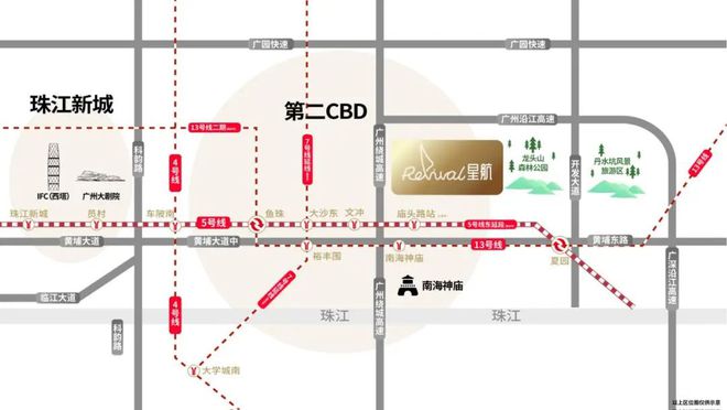 TOD- VIP预约专线-星航TOD欢迎您九游会·j9网站〔售楼中心〕越秀滨江星航(图6)