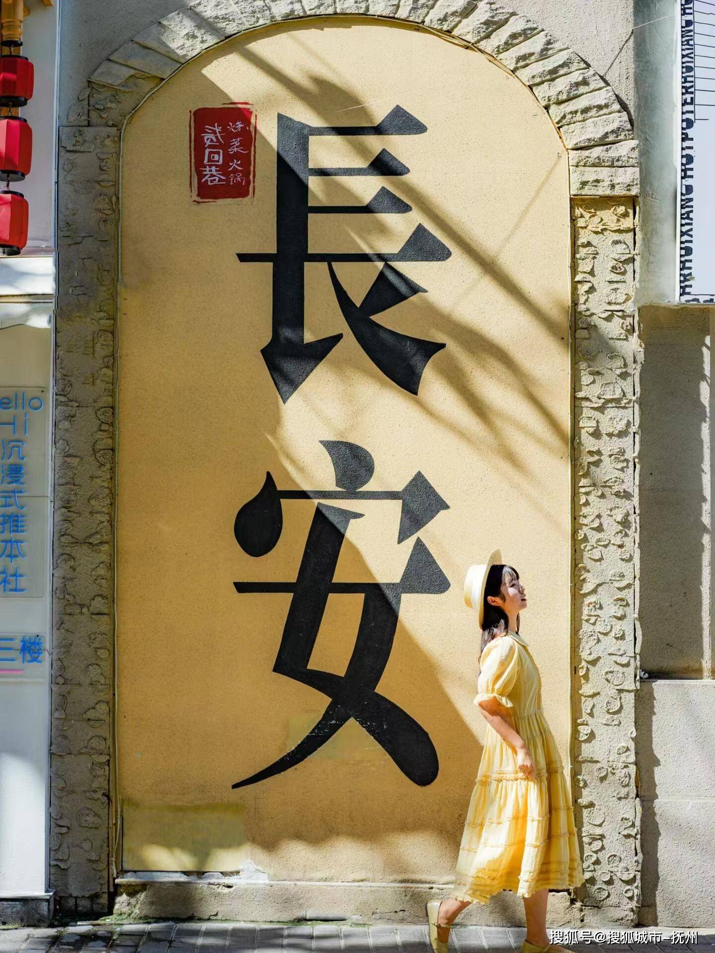 五天四晚攻略西安最佳景点推荐j9九游会登录西安旅游亲子游(图3)