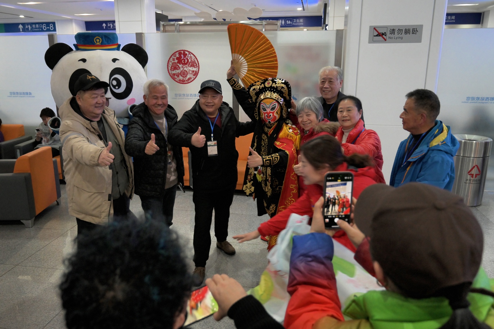 解码丨开往春天的“银发专列”九游会j9入口登录新版市场