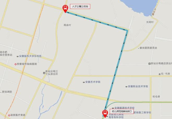 光良演唱会观演指南请查收→j9九游会俱乐部登录入口(图2)