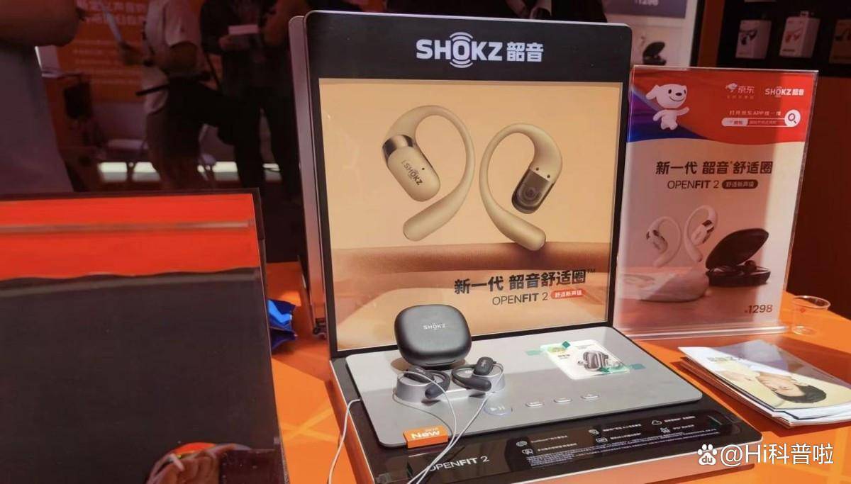 中国设备？不硬刚索尼国产影像靠啥霸屏全球？j9九游真人游戏第一平台全球博主咋都换上(图2)