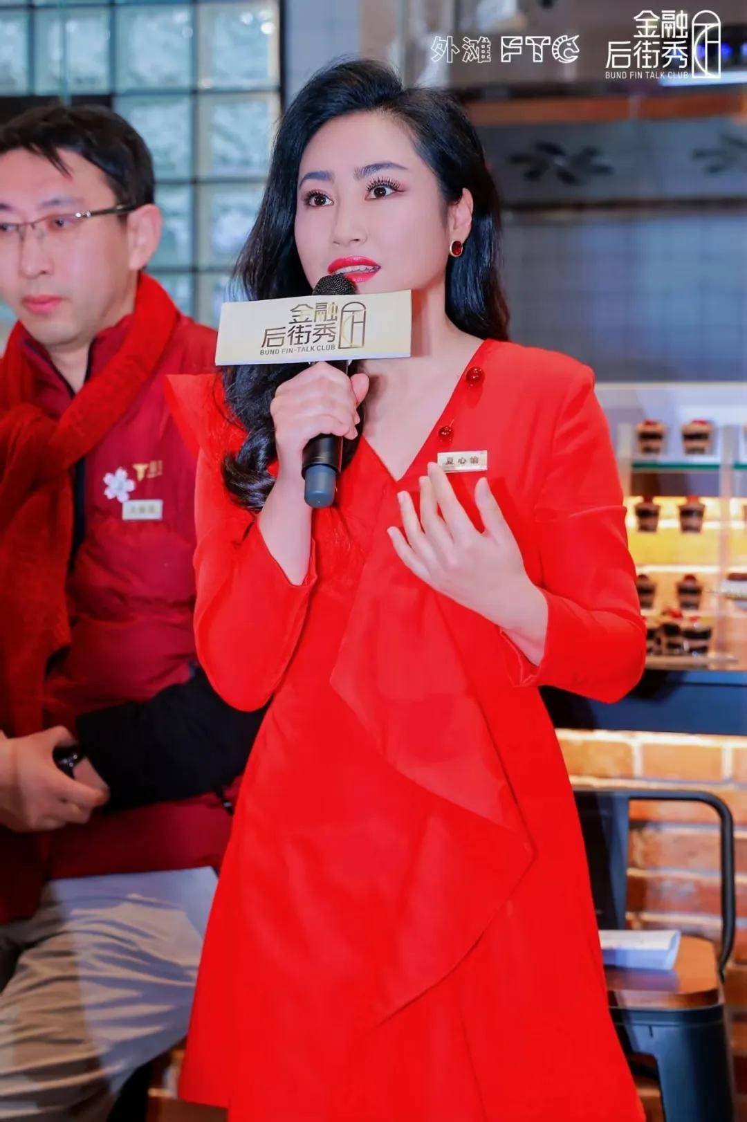 TC看见梦想起航的样子j9国际我去了趟外